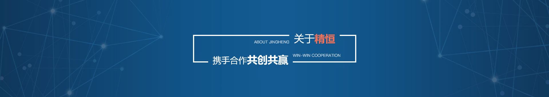 乐竞官方版网站登录入口_乐竞(中国)